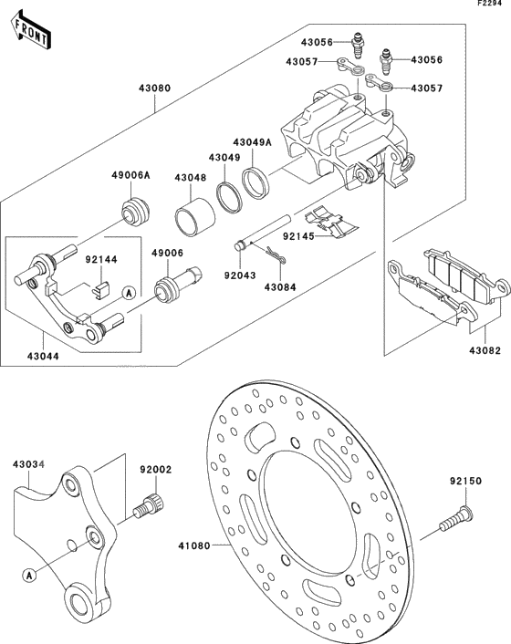 Rear brake