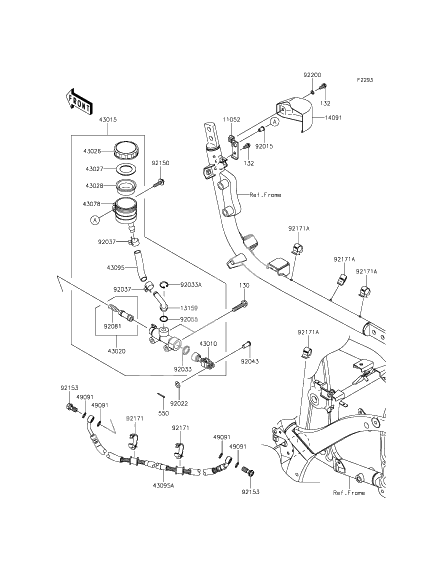 Rear Master Cylinder