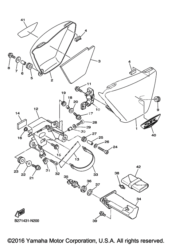 Боковая крышка