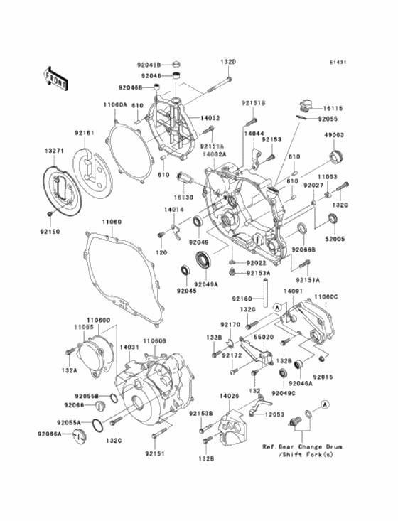 Engine cover