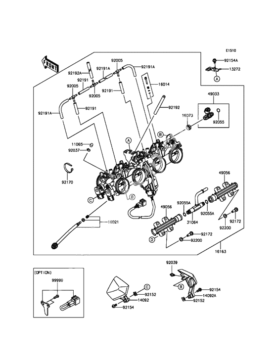 Throttle