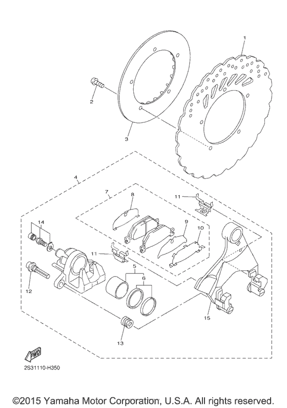 Задний тормоз