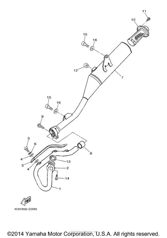 Выхлопная система