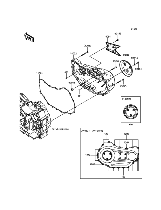 Right engine cover(s)