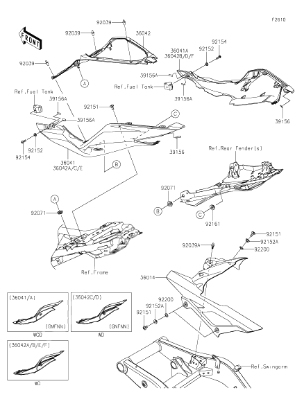 Side Covers/Chain Cover