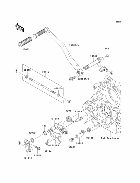 Gear change mechanism