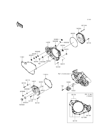 Engine Cover(s)