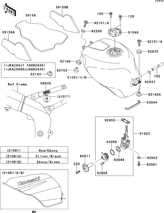 Fuel tank(zx600-j1p)