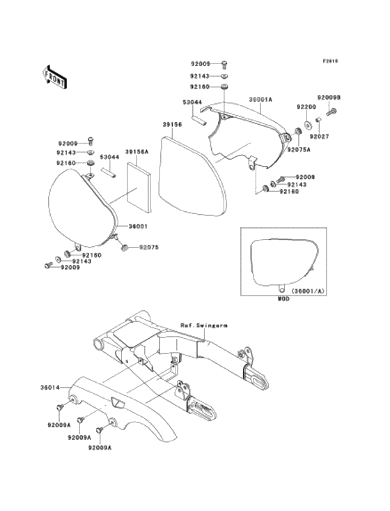 Side covers/chain cover