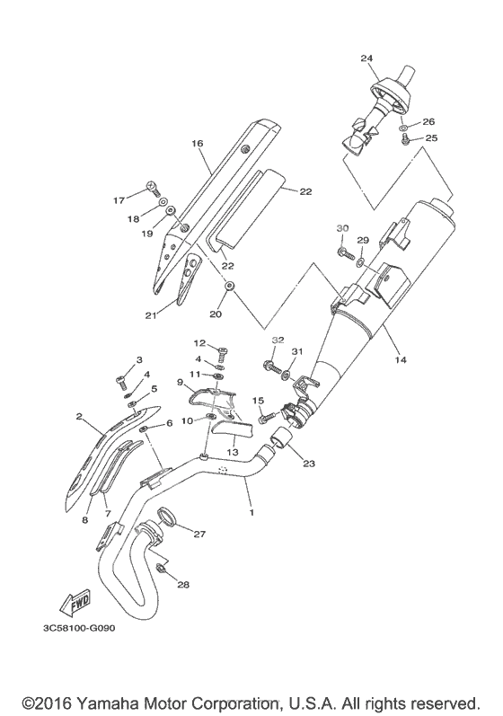 Выхлопная система
