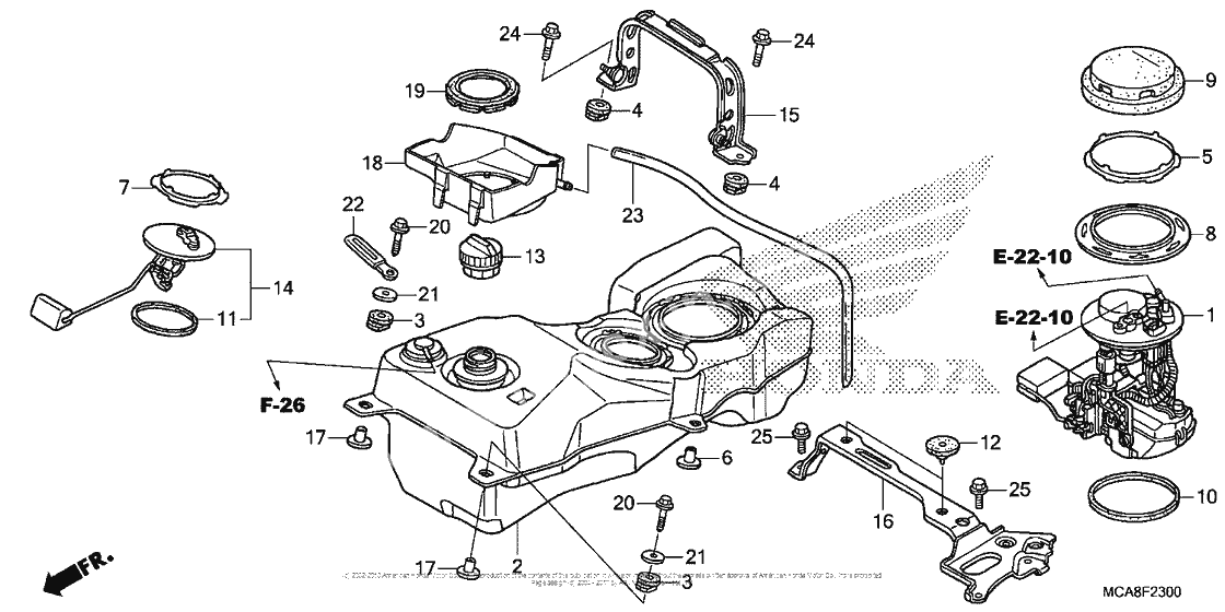 Топливный бак
