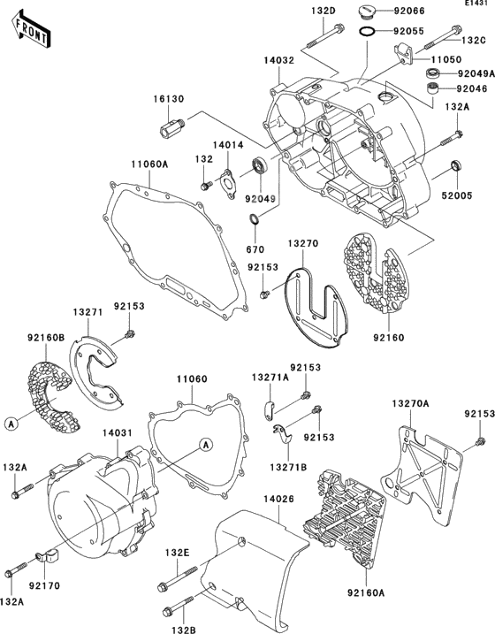 Engine cover(s)