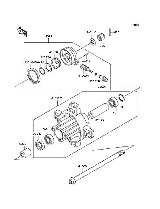 Front hub