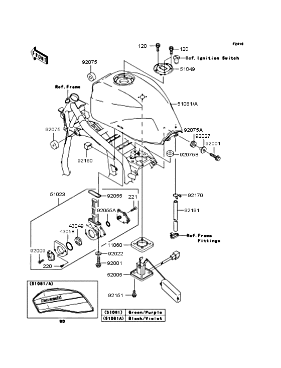 Fuel tank              

                  1/2; A1