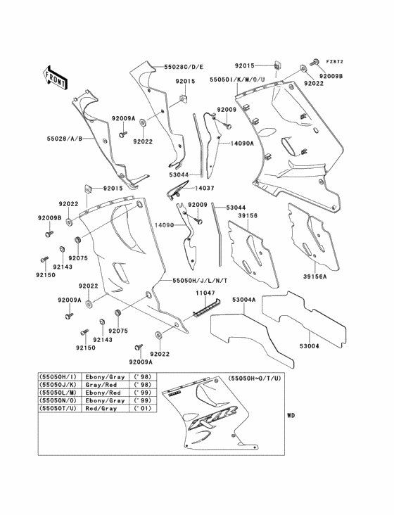 Cowling lowers(1/2)