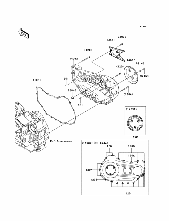 Right engine cover