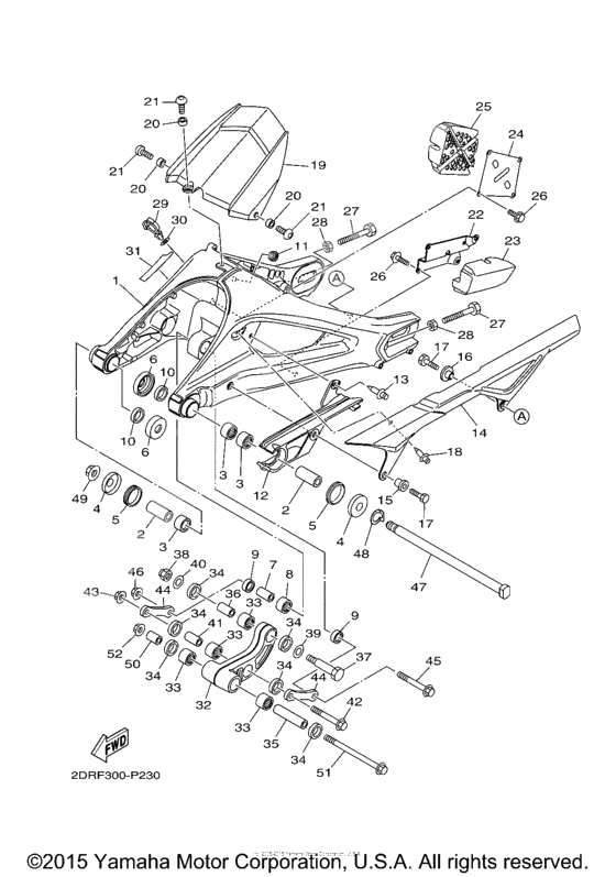 Rear arm