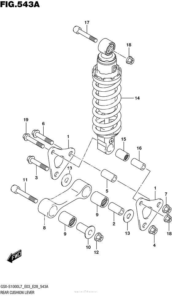 Рычаг прогрессии (Gsx-S1000L7 E33)