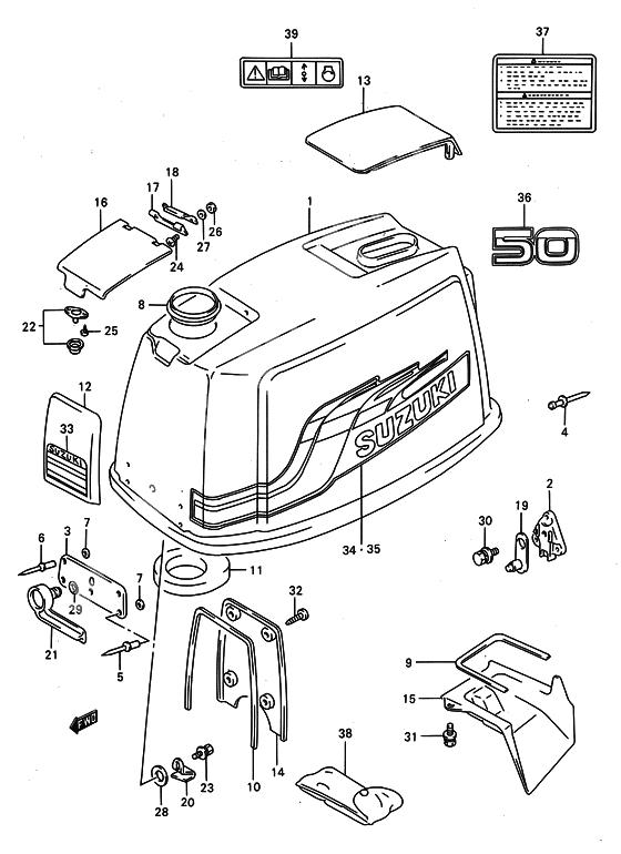 Engine cover