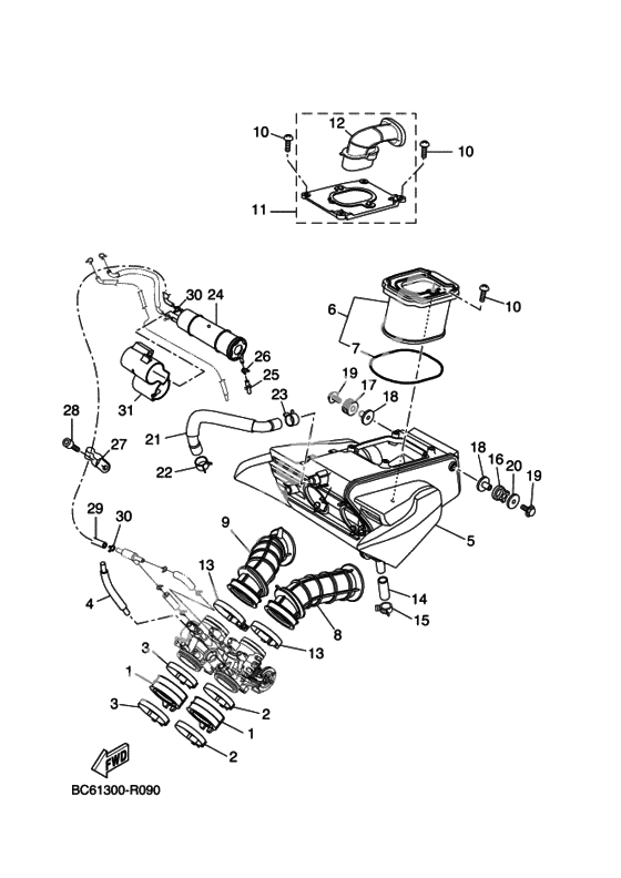 Впускная система