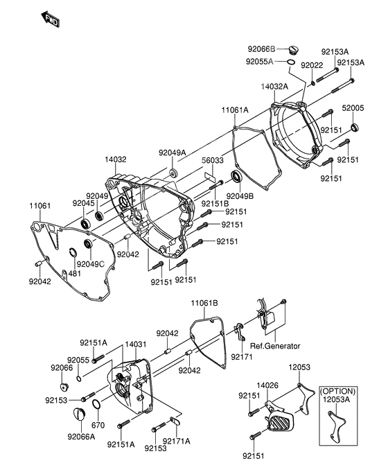 Engine cover