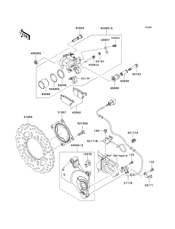 Rear brake