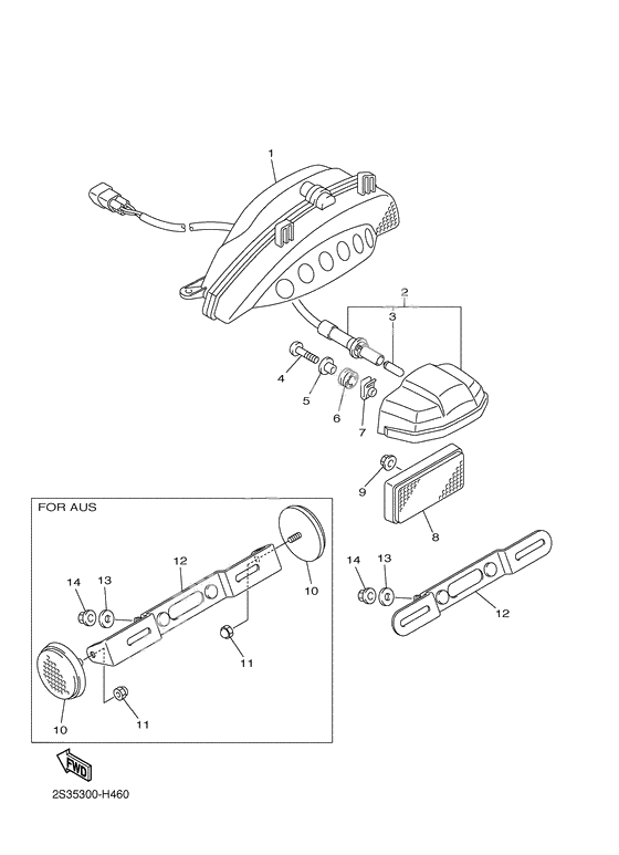 Задний фонарь (Стоп-сигнал)