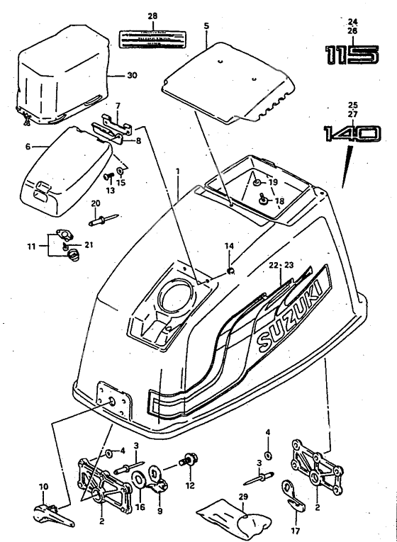 Engine cover