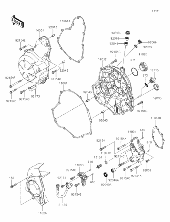 Engine cover