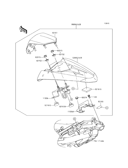 Accessory (Single seat cover)