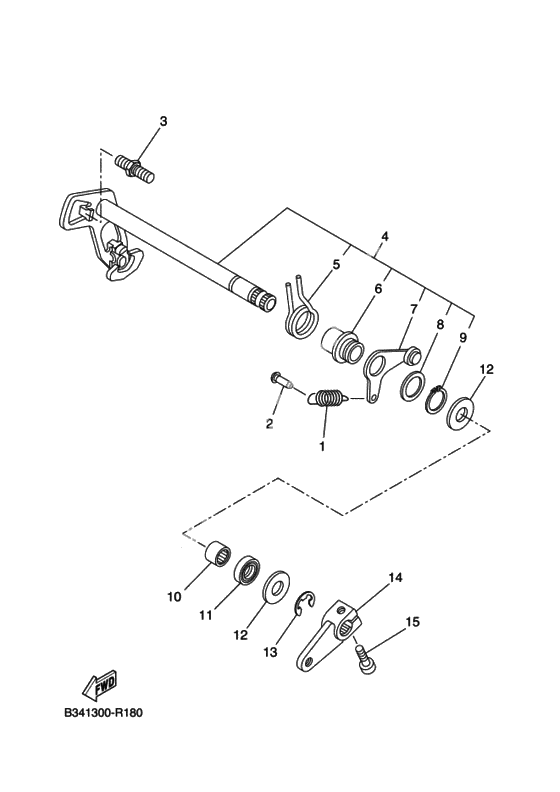 Вал переключения