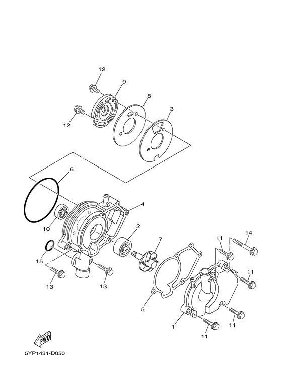 Водяной насос
