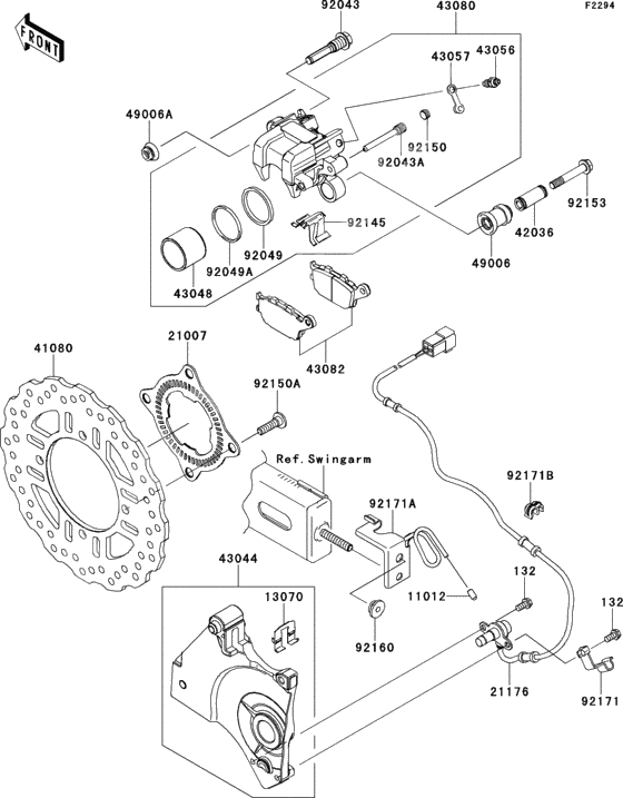 Rear brake