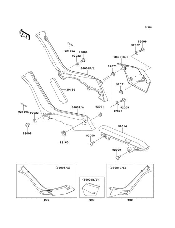 Side covers/chain cover