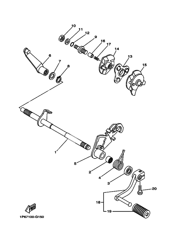 Вал переключения