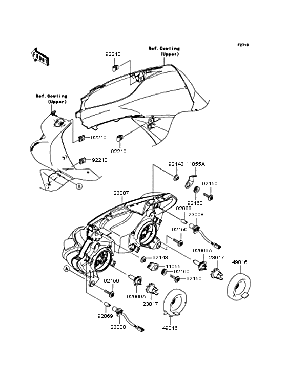 Headlight              

                  s