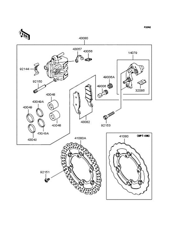 Front brake