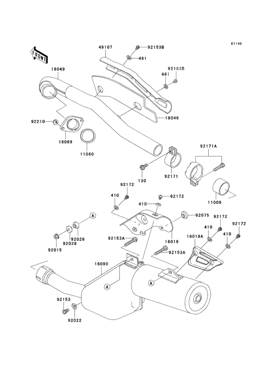 Muffler(s)