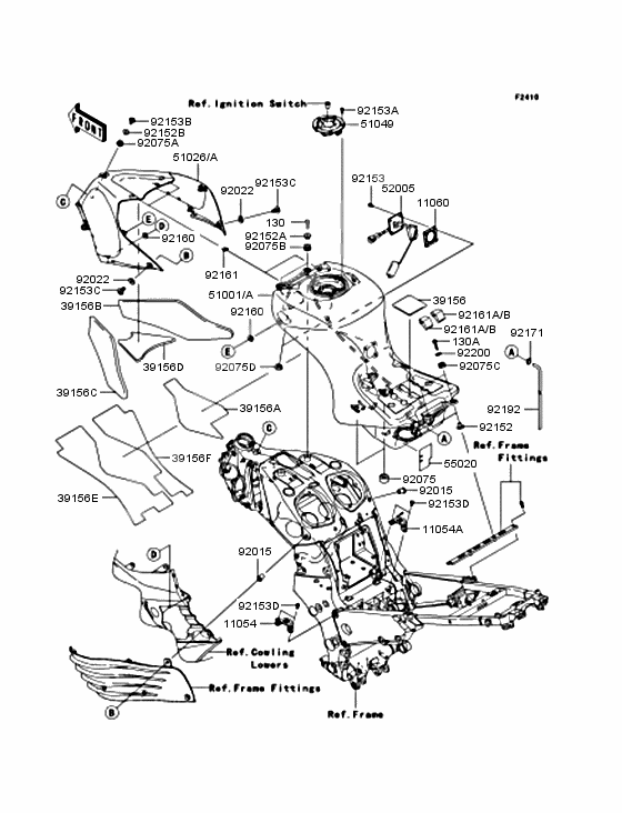 Fuel tank              

                  2/2