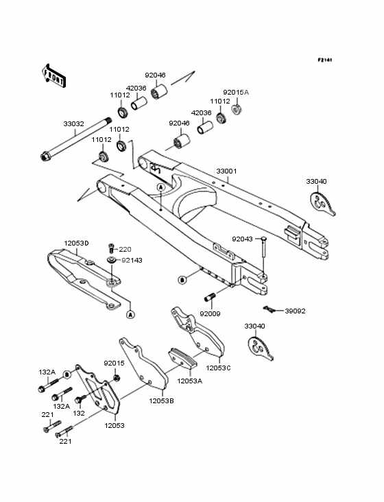 Swingarm