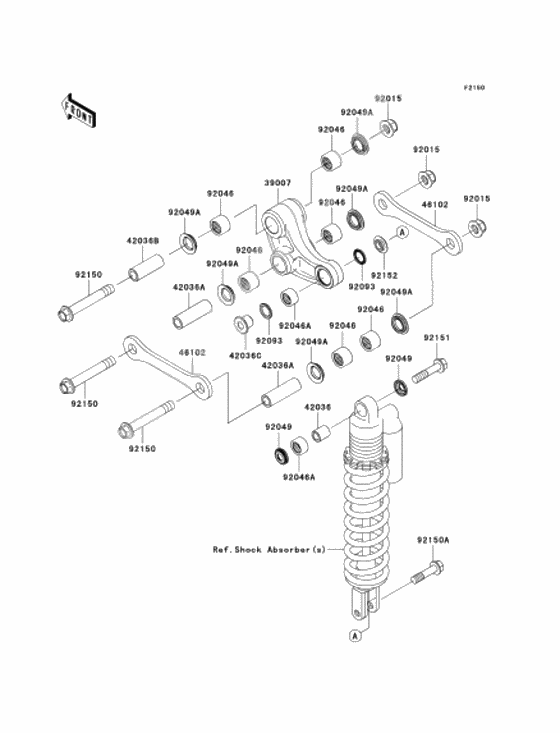 Rear suspension