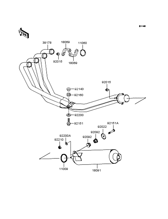 Muffler