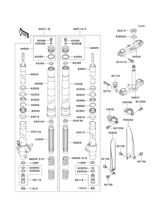 Front fork