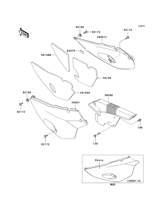 Side covers/chain cover