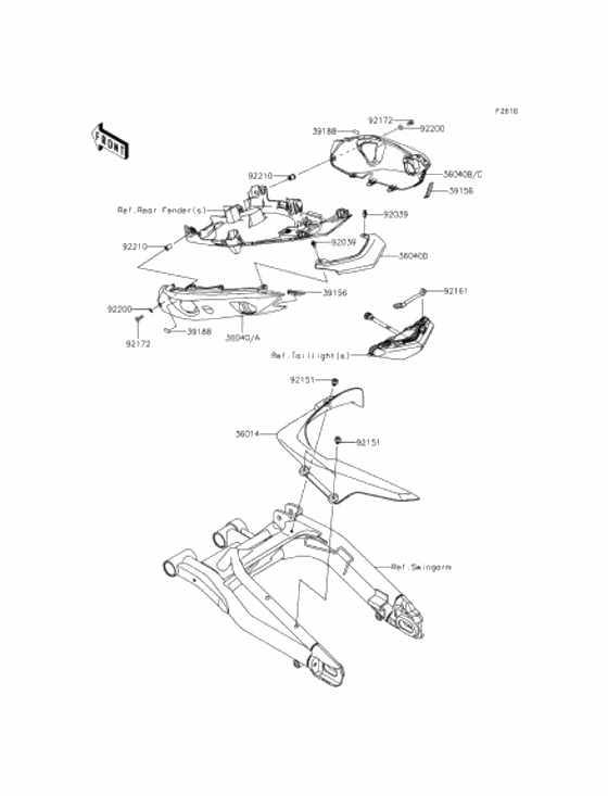 Side covers/chain cover