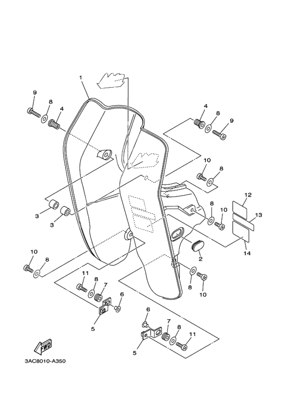 Leg shield              

                  4AT7