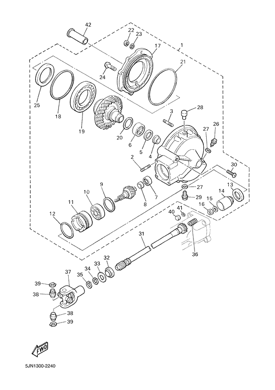 Drive shaft