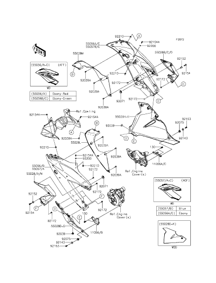 Cowling Lowers