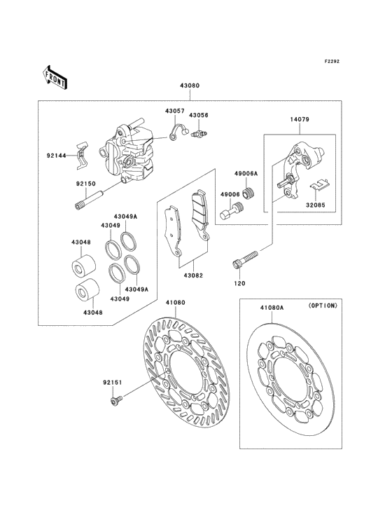 Front brake