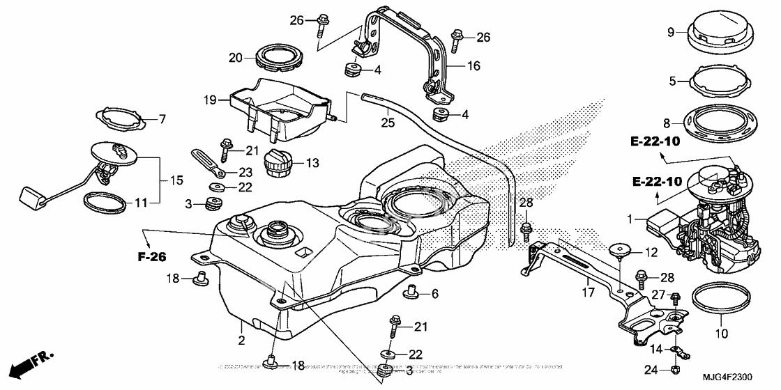 Топливный бак